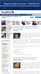 Mobile Screenshot of mywebs.su